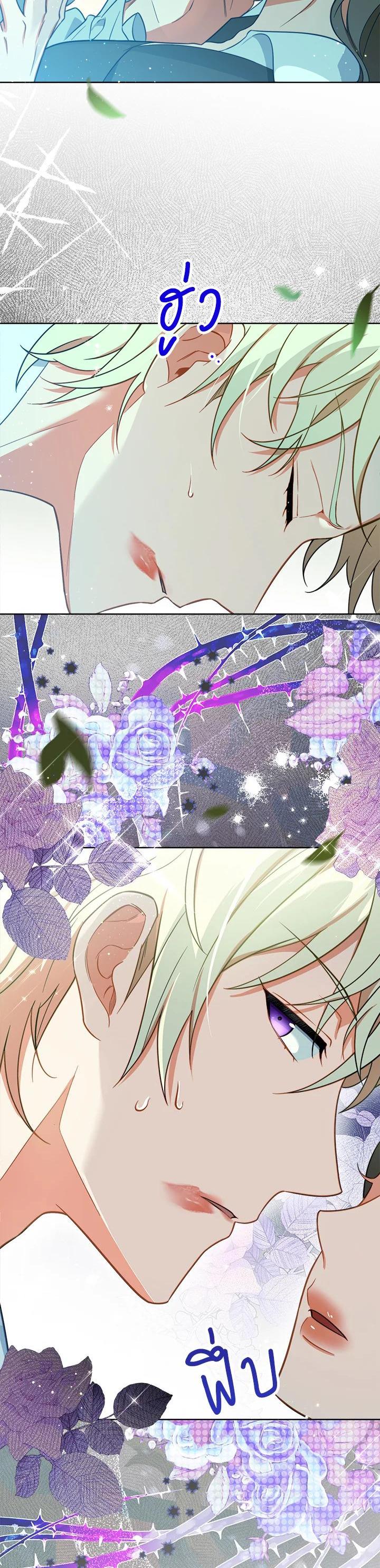 Manga-lc-com อ่านมังงะ อ่านการ์ตูน ออนไลน์ ฟรี The Young Lady Is a Royal Chef ตอนที่ 1 2 3 4 5 6 7 8 9 10 11 12 13 14 ฟรี ไม่มีโฆษณา Manga-lc - อ่าน มังงะ อ่าน การ์ตูน ออนไลน์ อ่านมังงะ ฟรี