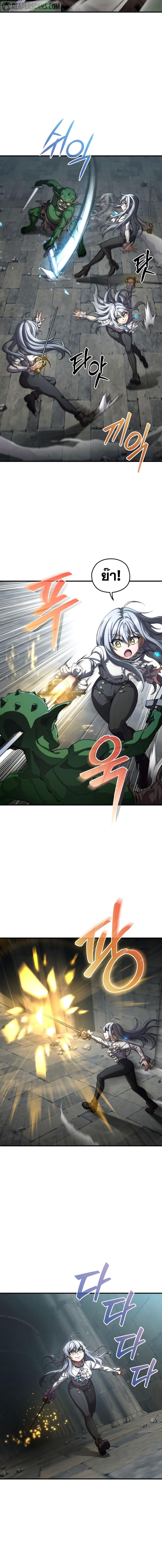 Manga-lc-com อ่านมังงะ อ่านการ์ตูน ออนไลน์ ฟรี Damn Reincarnation ตอนที่ 1 2 3 4 5 6 7 8 9 10 11 12 13 14 ฟรี ไม่มีโฆษณา Manga-lc - อ่าน มังงะ อ่าน การ์ตูน ออนไลน์ อ่านมังงะ ฟรี