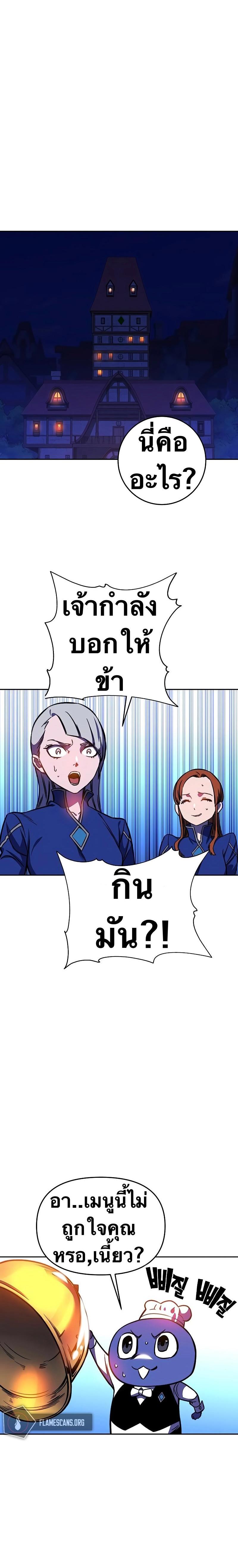 Manga-lc-com อ่านมังงะ อ่านการ์ตูน ออนไลน์ ฟรี X Ash ตอนที่ 1 2 3 4 5 6 7 8 9 10 11 12 13 14 ฟรี ไม่มีโฆษณา Manga-lc - อ่าน มังงะ อ่าน การ์ตูน ออนไลน์ อ่านมังงะ ฟรี