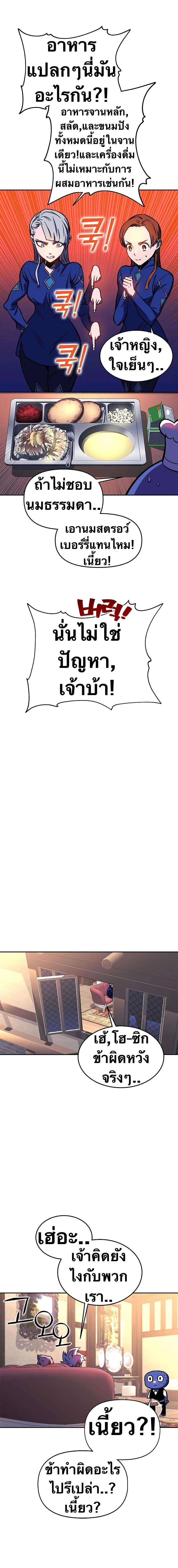 Manga-lc-com อ่านมังงะ อ่านการ์ตูน ออนไลน์ ฟรี X Ash ตอนที่ 1 2 3 4 5 6 7 8 9 10 11 12 13 14 ฟรี ไม่มีโฆษณา Manga-lc - อ่าน มังงะ อ่าน การ์ตูน ออนไลน์ อ่านมังงะ ฟรี