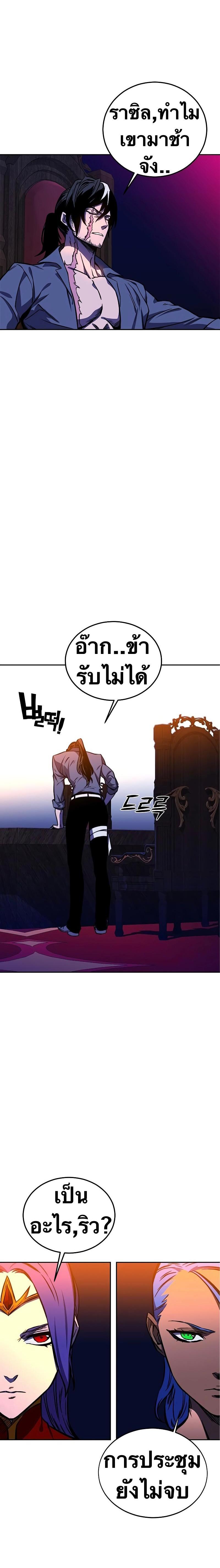 Manga-lc-com อ่านมังงะ อ่านการ์ตูน ออนไลน์ ฟรี X Ash ตอนที่ 1 2 3 4 5 6 7 8 9 10 11 12 13 14 ฟรี ไม่มีโฆษณา Manga-lc - อ่าน มังงะ อ่าน การ์ตูน ออนไลน์ อ่านมังงะ ฟรี