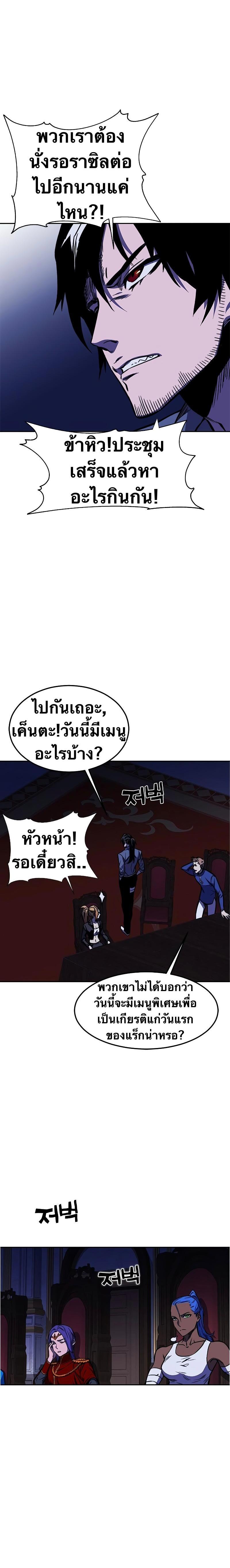 Manga-lc-com อ่านมังงะ อ่านการ์ตูน ออนไลน์ ฟรี X Ash ตอนที่ 1 2 3 4 5 6 7 8 9 10 11 12 13 14 ฟรี ไม่มีโฆษณา Manga-lc - อ่าน มังงะ อ่าน การ์ตูน ออนไลน์ อ่านมังงะ ฟรี