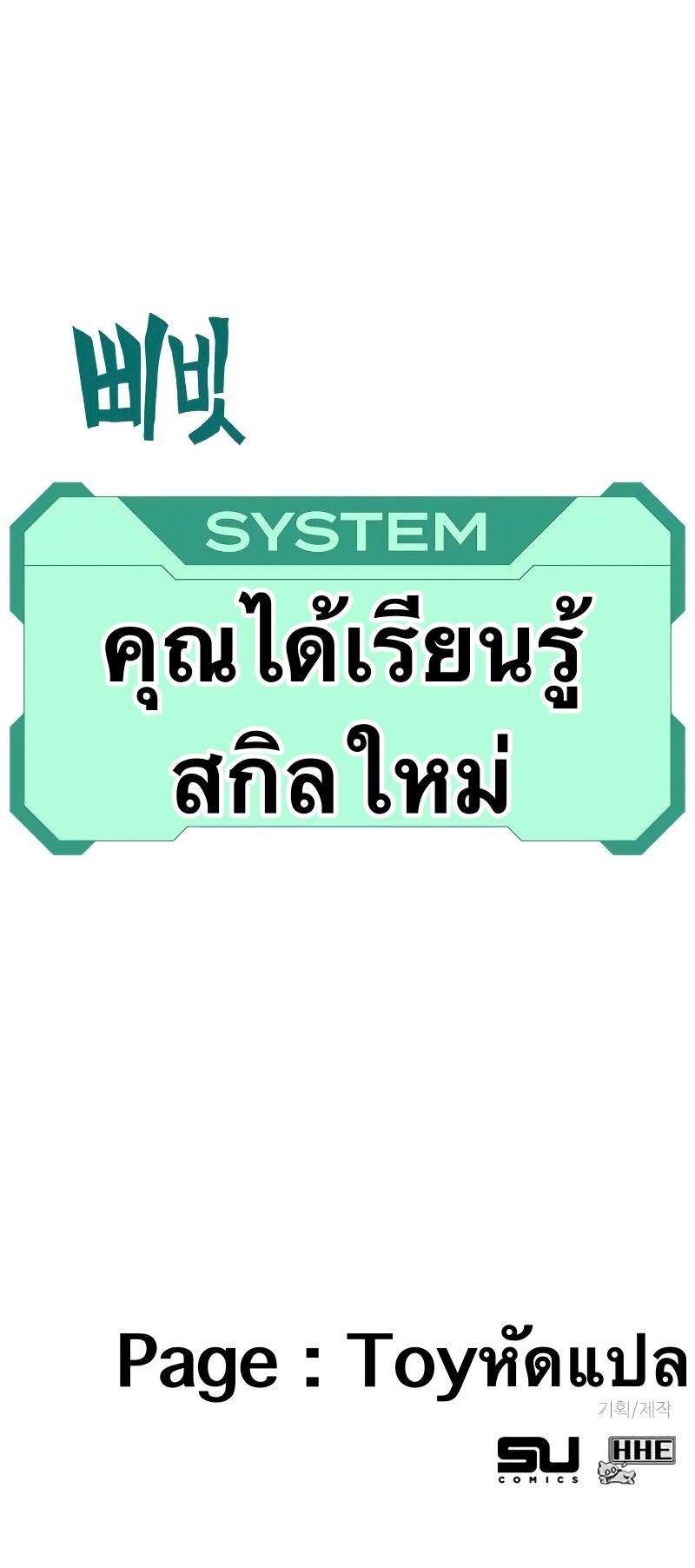 Manga-lc-com อ่านมังงะ อ่านการ์ตูน ออนไลน์ ฟรี X Ash ตอนที่ 1 2 3 4 5 6 7 8 9 10 11 12 13 14 ฟรี ไม่มีโฆษณา Manga-lc - อ่าน มังงะ อ่าน การ์ตูน ออนไลน์ อ่านมังงะ ฟรี