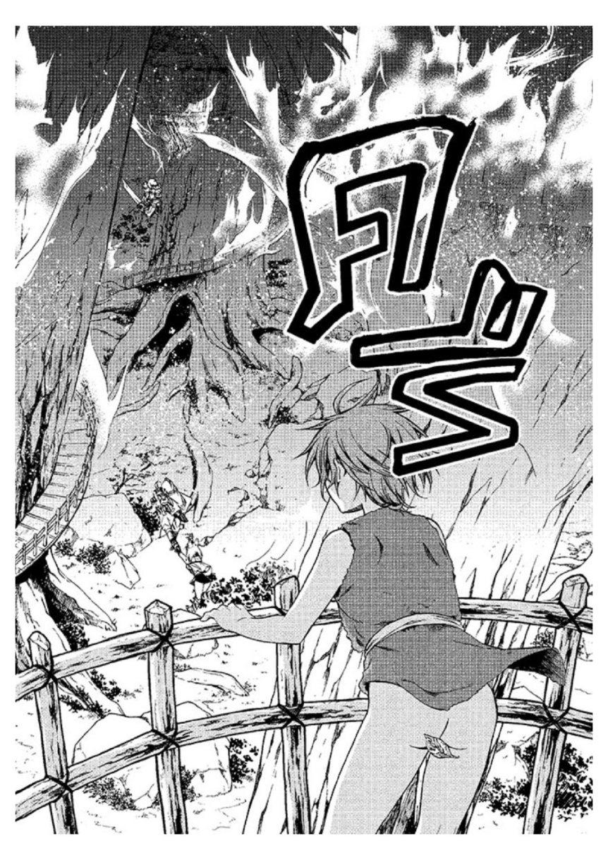 Manga-lc-com อ่านมังงะ อ่านการ์ตูน ออนไลน์ ฟรี Mushoku Tensei ตอนที่ 1 2 3 4 5 6 7 8 9 10 11 12 13 14 ฟรี ไม่มีโฆษณา Manga-lc - อ่าน มังงะ อ่าน การ์ตูน ออนไลน์ อ่านมังงะ ฟรี