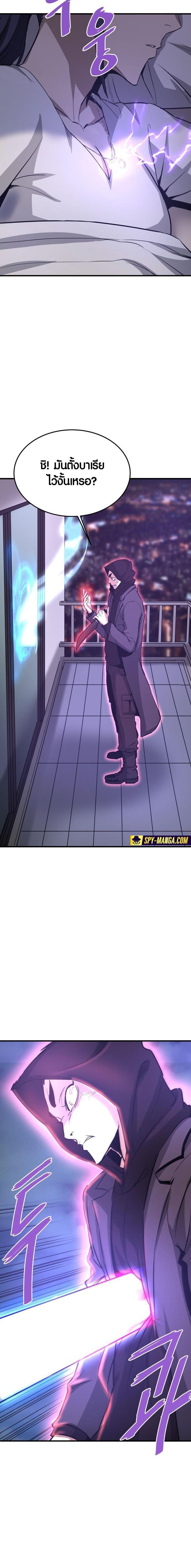 Manga-lc-com อ่านมังงะ อ่านการ์ตูน ออนไลน์ ฟรี Han Dae Sung That Returned From Hell ตอนที่ 1 2 3 4 5 6 7 8 9 10 11 12 13 14 ฟรี ไม่มีโฆษณา Manga-lc - อ่าน มังงะ อ่าน การ์ตูน ออนไลน์ อ่านมังงะ ฟรี