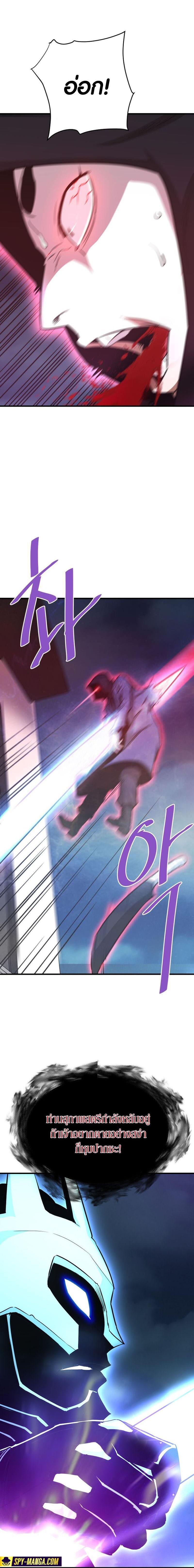 Manga-lc-com อ่านมังงะ อ่านการ์ตูน ออนไลน์ ฟรี Han Dae Sung That Returned From Hell ตอนที่ 1 2 3 4 5 6 7 8 9 10 11 12 13 14 ฟรี ไม่มีโฆษณา Manga-lc - อ่าน มังงะ อ่าน การ์ตูน ออนไลน์ อ่านมังงะ ฟรี