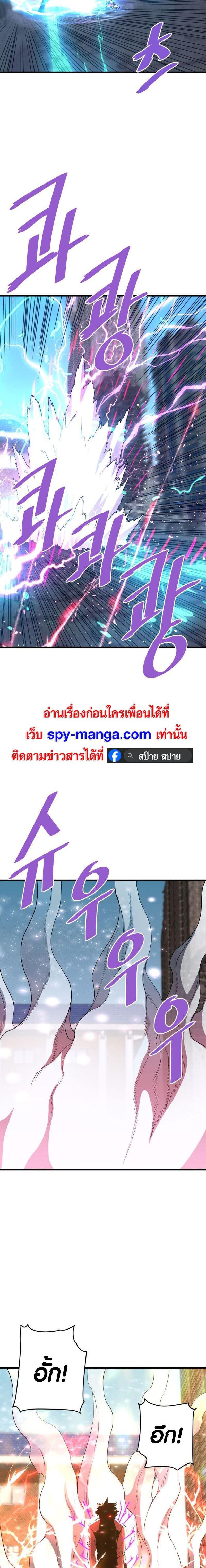 Manga-lc-com อ่านมังงะ อ่านการ์ตูน ออนไลน์ ฟรี Han Dae Sung That Returned From Hell ตอนที่ 1 2 3 4 5 6 7 8 9 10 11 12 13 14 ฟรี ไม่มีโฆษณา Manga-lc - อ่าน มังงะ อ่าน การ์ตูน ออนไลน์ อ่านมังงะ ฟรี