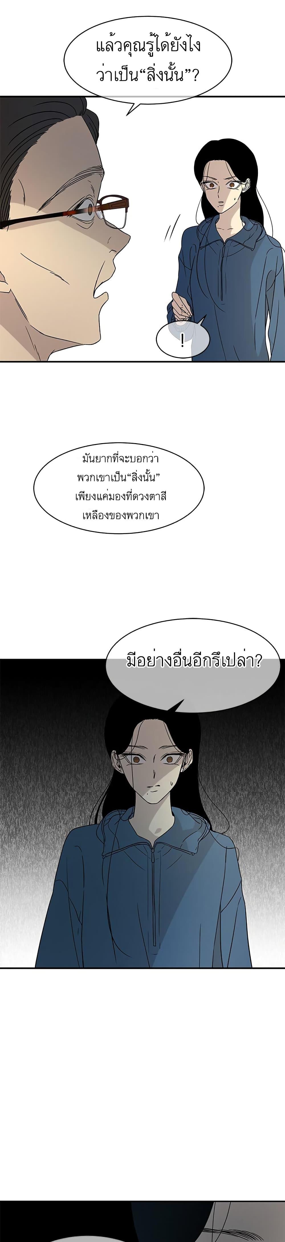 Manga-lc-com อ่านมังงะ อ่านการ์ตูน ออนไลน์ ฟรี Olgami ตอนที่ 1 2 3 4 5 6 7 8 9 10 11 12 13 14 ฟรี ไม่มีโฆษณา Manga-lc - อ่าน มังงะ อ่าน การ์ตูน ออนไลน์ อ่านมังงะ ฟรี