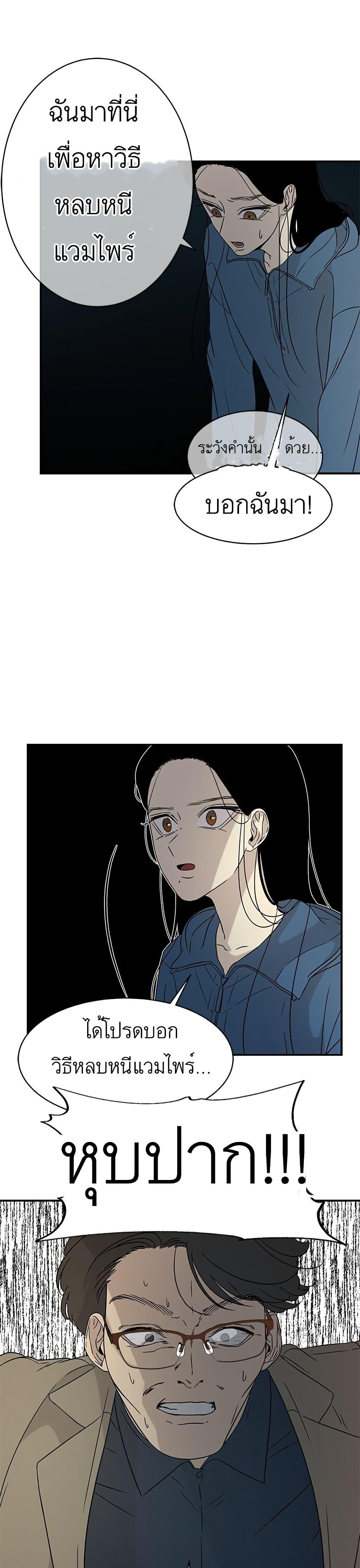 Manga-lc-com อ่านมังงะ อ่านการ์ตูน ออนไลน์ ฟรี Olgami ตอนที่ 1 2 3 4 5 6 7 8 9 10 11 12 13 14 ฟรี ไม่มีโฆษณา Manga-lc - อ่าน มังงะ อ่าน การ์ตูน ออนไลน์ อ่านมังงะ ฟรี