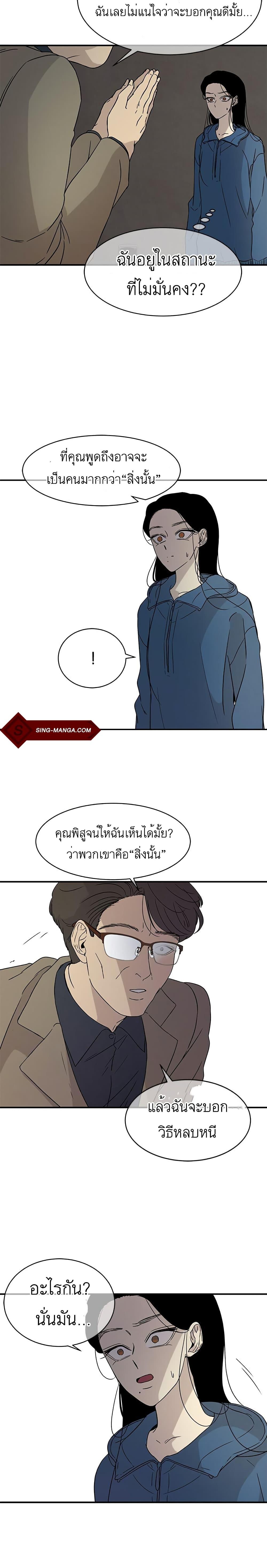 Manga-lc-com อ่านมังงะ อ่านการ์ตูน ออนไลน์ ฟรี Olgami ตอนที่ 1 2 3 4 5 6 7 8 9 10 11 12 13 14 ฟรี ไม่มีโฆษณา Manga-lc - อ่าน มังงะ อ่าน การ์ตูน ออนไลน์ อ่านมังงะ ฟรี