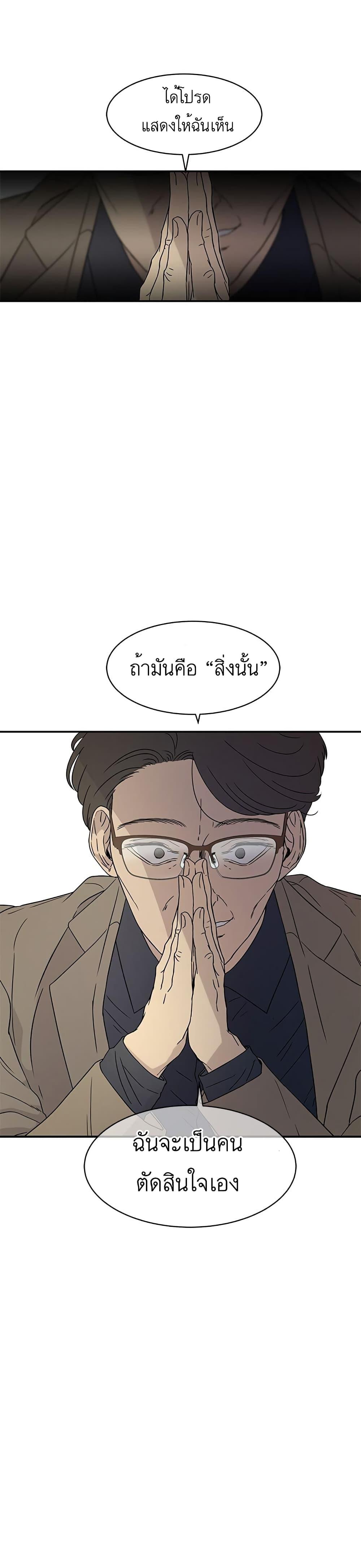 Manga-lc-com อ่านมังงะ อ่านการ์ตูน ออนไลน์ ฟรี Olgami ตอนที่ 1 2 3 4 5 6 7 8 9 10 11 12 13 14 ฟรี ไม่มีโฆษณา Manga-lc - อ่าน มังงะ อ่าน การ์ตูน ออนไลน์ อ่านมังงะ ฟรี