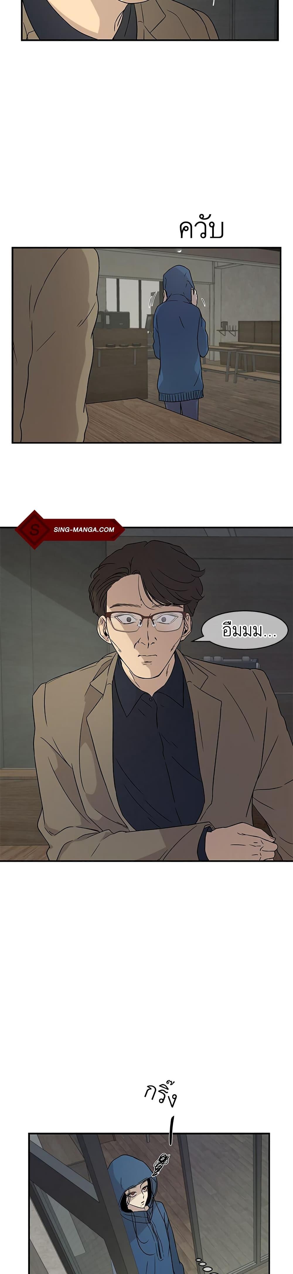 Manga-lc-com อ่านมังงะ อ่านการ์ตูน ออนไลน์ ฟรี Olgami ตอนที่ 1 2 3 4 5 6 7 8 9 10 11 12 13 14 ฟรี ไม่มีโฆษณา Manga-lc - อ่าน มังงะ อ่าน การ์ตูน ออนไลน์ อ่านมังงะ ฟรี