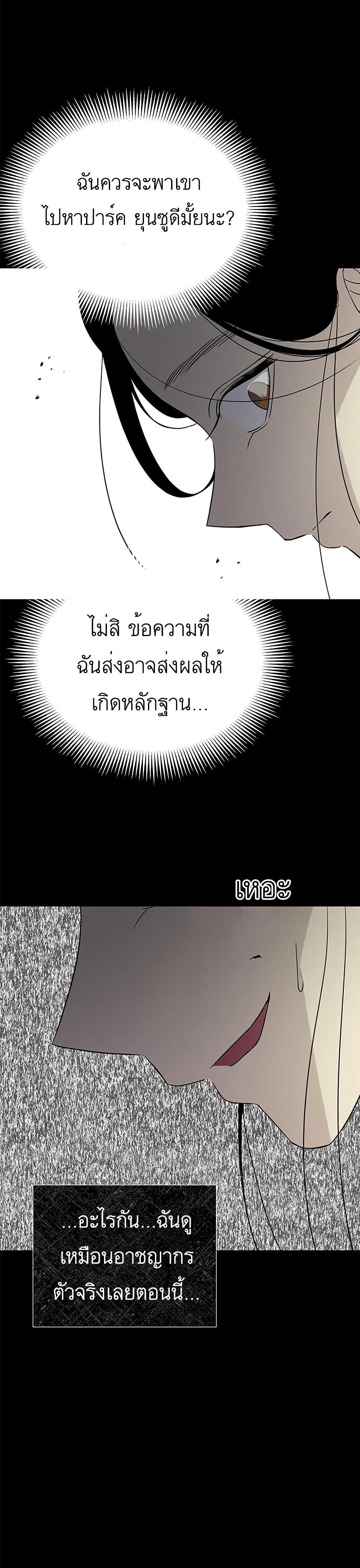 Manga-lc-com อ่านมังงะ อ่านการ์ตูน ออนไลน์ ฟรี Olgami ตอนที่ 1 2 3 4 5 6 7 8 9 10 11 12 13 14 ฟรี ไม่มีโฆษณา Manga-lc - อ่าน มังงะ อ่าน การ์ตูน ออนไลน์ อ่านมังงะ ฟรี