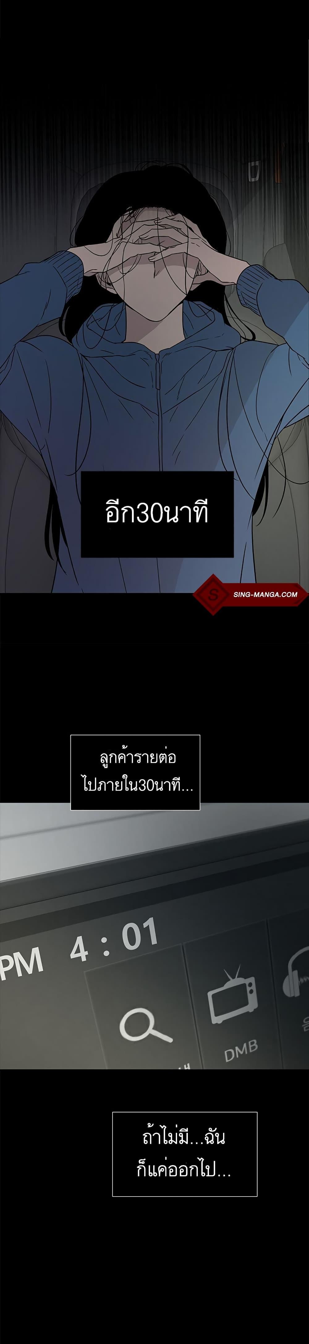 Manga-lc-com อ่านมังงะ อ่านการ์ตูน ออนไลน์ ฟรี Olgami ตอนที่ 1 2 3 4 5 6 7 8 9 10 11 12 13 14 ฟรี ไม่มีโฆษณา Manga-lc - อ่าน มังงะ อ่าน การ์ตูน ออนไลน์ อ่านมังงะ ฟรี