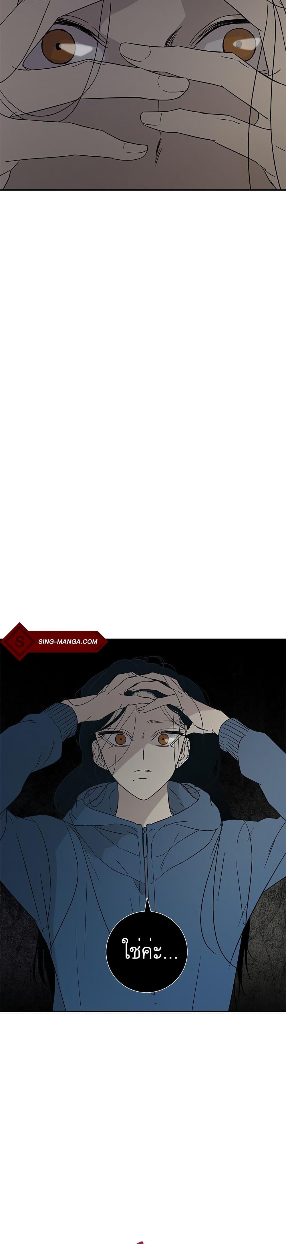 Manga-lc-com อ่านมังงะ อ่านการ์ตูน ออนไลน์ ฟรี Olgami ตอนที่ 1 2 3 4 5 6 7 8 9 10 11 12 13 14 ฟรี ไม่มีโฆษณา Manga-lc - อ่าน มังงะ อ่าน การ์ตูน ออนไลน์ อ่านมังงะ ฟรี