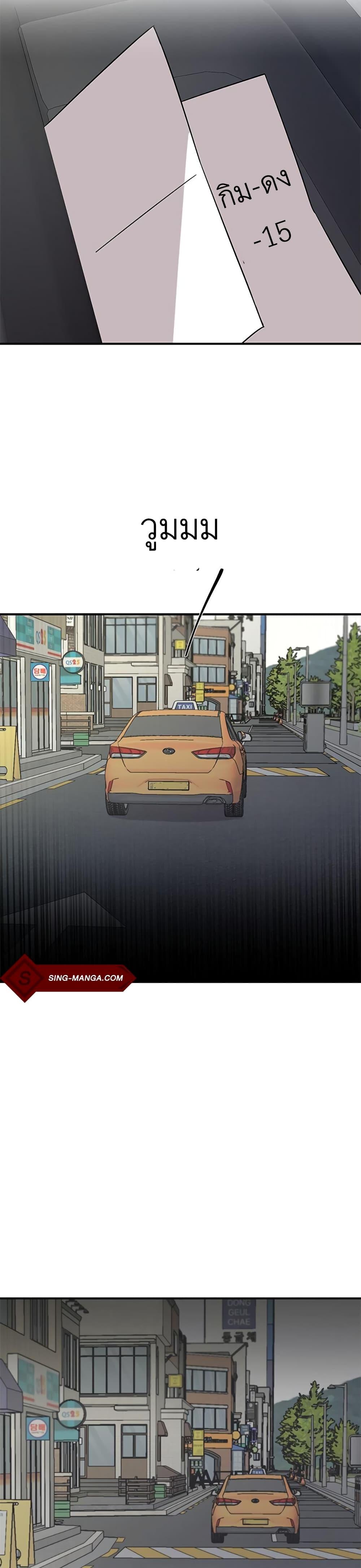 Manga-lc-com อ่านมังงะ อ่านการ์ตูน ออนไลน์ ฟรี Olgami ตอนที่ 1 2 3 4 5 6 7 8 9 10 11 12 13 14 ฟรี ไม่มีโฆษณา Manga-lc - อ่าน มังงะ อ่าน การ์ตูน ออนไลน์ อ่านมังงะ ฟรี