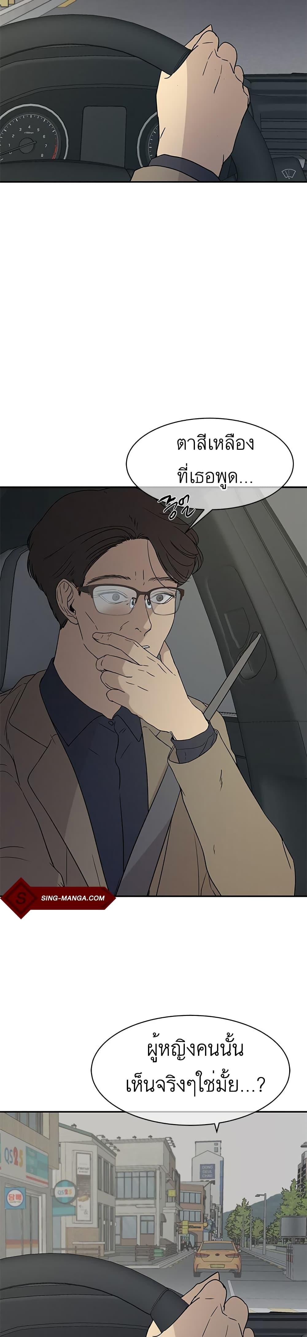 Manga-lc-com อ่านมังงะ อ่านการ์ตูน ออนไลน์ ฟรี Olgami ตอนที่ 1 2 3 4 5 6 7 8 9 10 11 12 13 14 ฟรี ไม่มีโฆษณา Manga-lc - อ่าน มังงะ อ่าน การ์ตูน ออนไลน์ อ่านมังงะ ฟรี