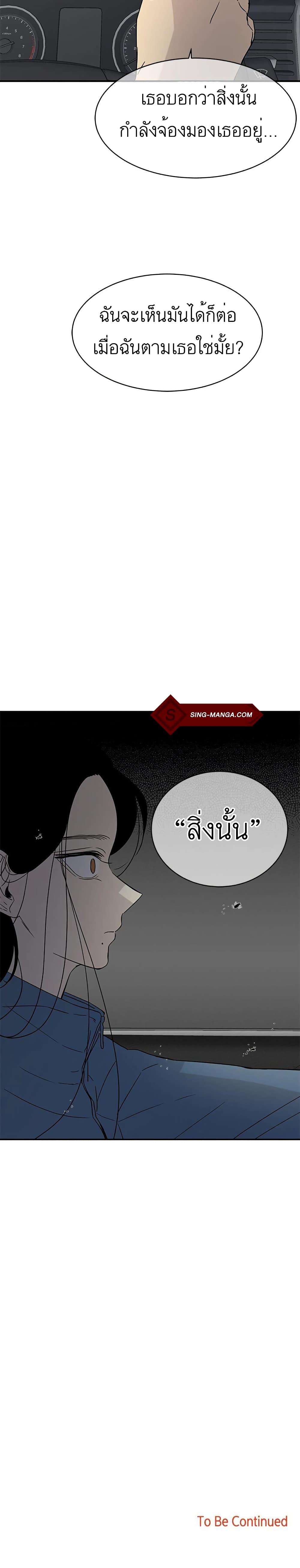 Manga-lc-com อ่านมังงะ อ่านการ์ตูน ออนไลน์ ฟรี Olgami ตอนที่ 1 2 3 4 5 6 7 8 9 10 11 12 13 14 ฟรี ไม่มีโฆษณา Manga-lc - อ่าน มังงะ อ่าน การ์ตูน ออนไลน์ อ่านมังงะ ฟรี