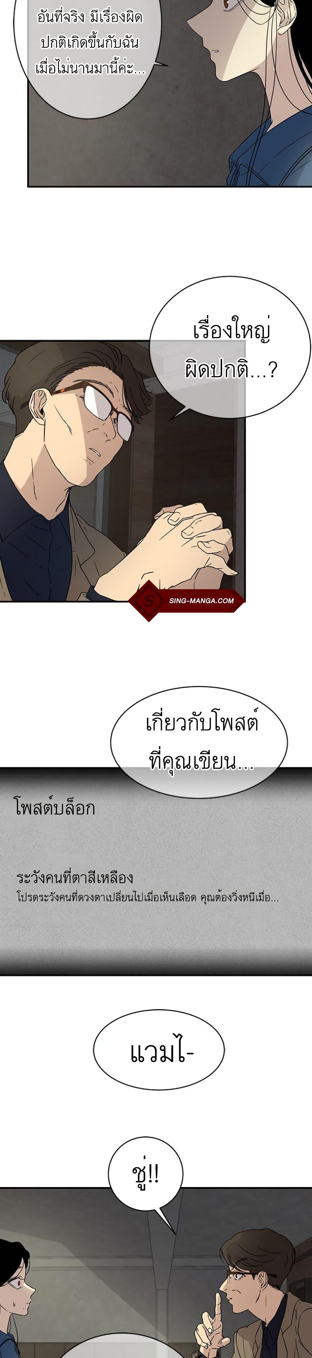 Manga-lc-com อ่านมังงะ อ่านการ์ตูน ออนไลน์ ฟรี Olgami ตอนที่ 1 2 3 4 5 6 7 8 9 10 11 12 13 14 ฟรี ไม่มีโฆษณา Manga-lc - อ่าน มังงะ อ่าน การ์ตูน ออนไลน์ อ่านมังงะ ฟรี