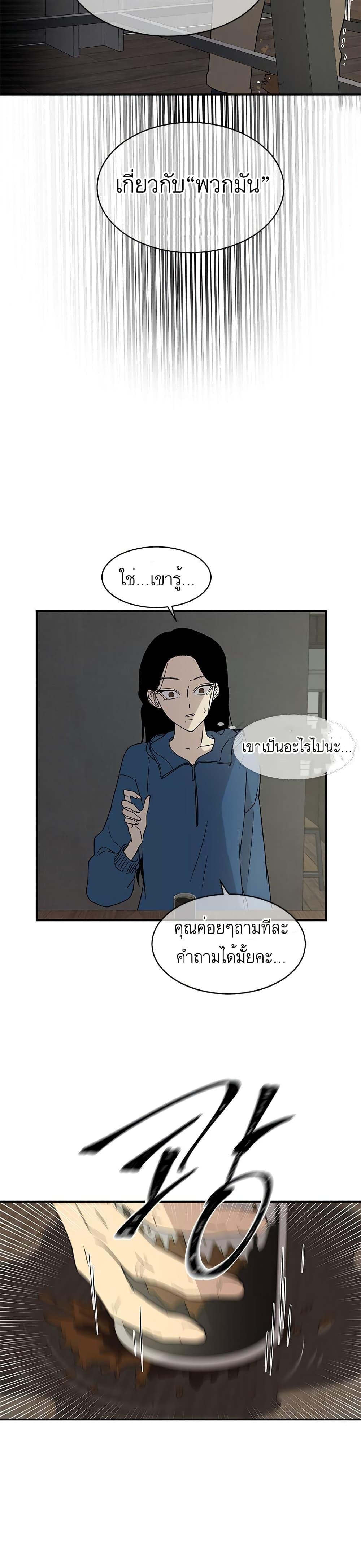 Manga-lc-com อ่านมังงะ อ่านการ์ตูน ออนไลน์ ฟรี Olgami ตอนที่ 1 2 3 4 5 6 7 8 9 10 11 12 13 14 ฟรี ไม่มีโฆษณา Manga-lc - อ่าน มังงะ อ่าน การ์ตูน ออนไลน์ อ่านมังงะ ฟรี