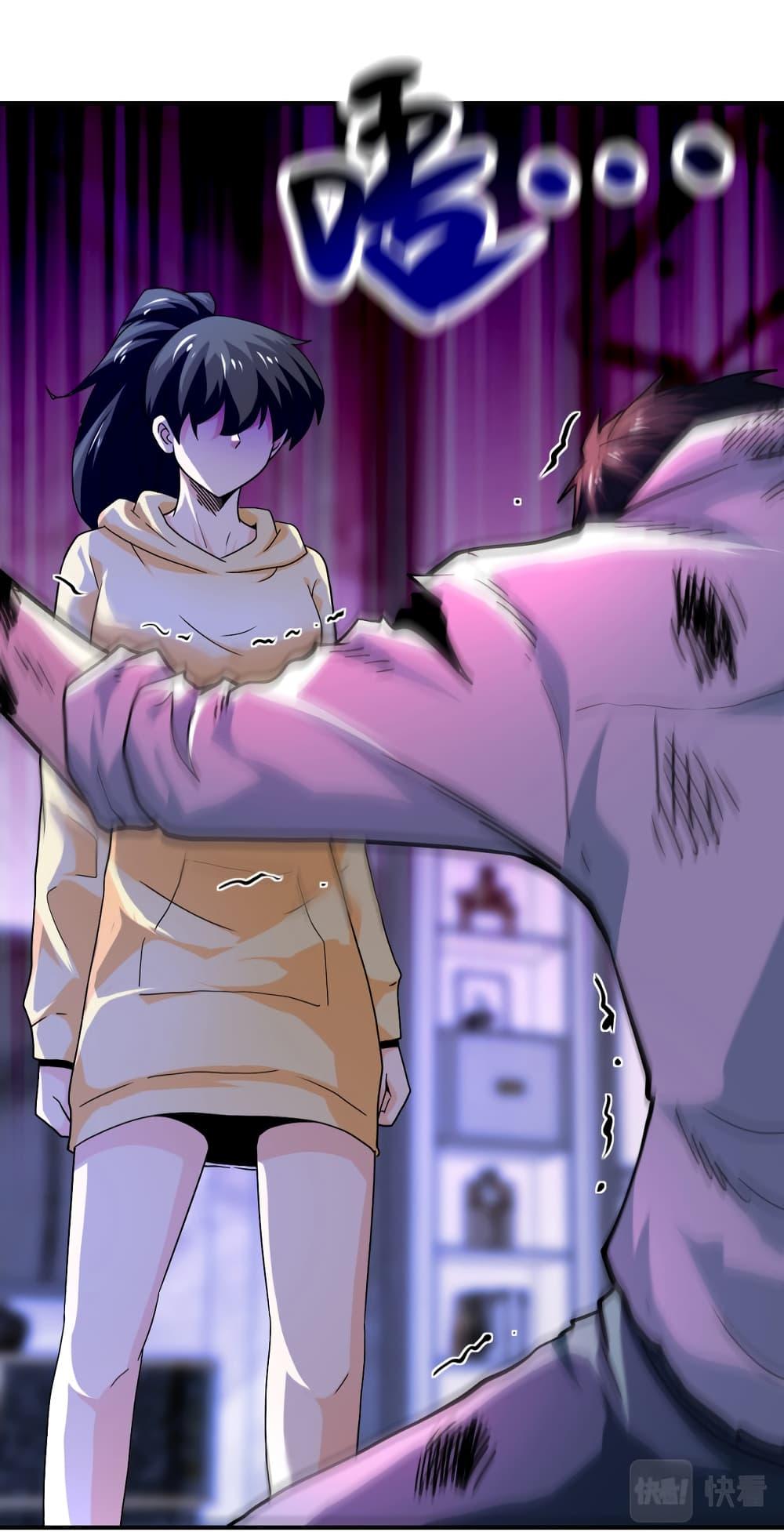 Manga-lc-com อ่านมังงะ อ่านการ์ตูน ออนไลน์ ฟรี Apocalyptic Super System ตอนที่ 1 2 3 4 5 6 7 8 9 10 11 12 13 14 ฟรี ไม่มีโฆษณา Manga-lc - อ่าน มังงะ อ่าน การ์ตูน ออนไลน์ อ่านมังงะ ฟรี