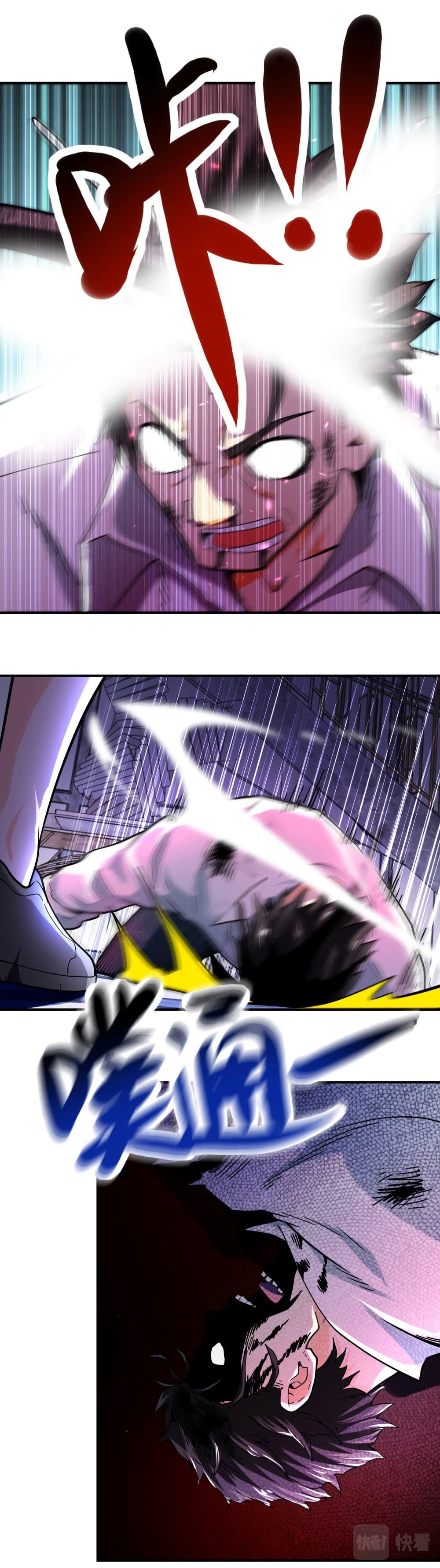 Manga-lc-com อ่านมังงะ อ่านการ์ตูน ออนไลน์ ฟรี Apocalyptic Super System ตอนที่ 1 2 3 4 5 6 7 8 9 10 11 12 13 14 ฟรี ไม่มีโฆษณา Manga-lc - อ่าน มังงะ อ่าน การ์ตูน ออนไลน์ อ่านมังงะ ฟรี