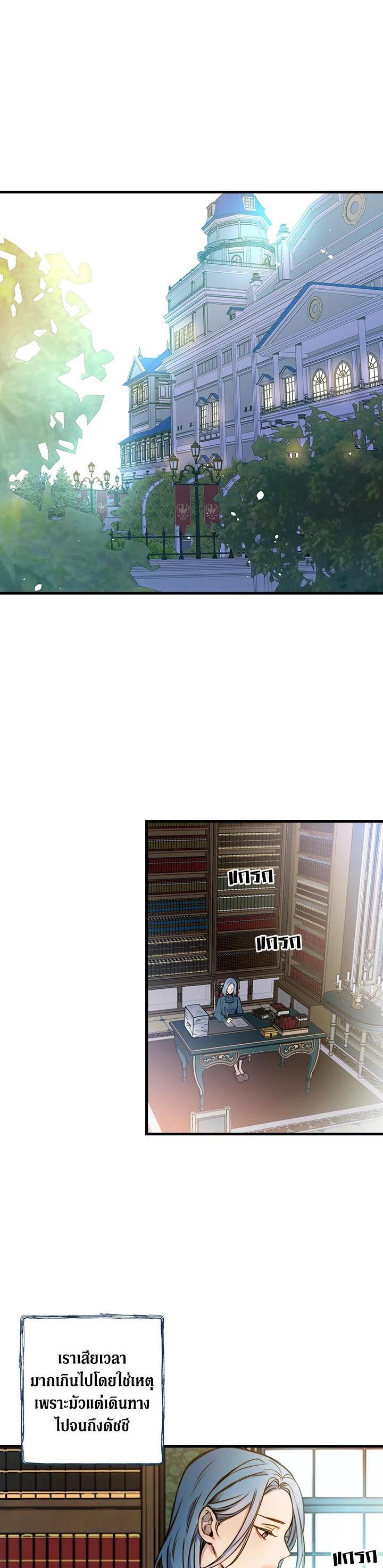 Manga-lc-com อ่านมังงะ อ่านการ์ตูน ออนไลน์ ฟรี Shadows Queen ตอนที่ 1 2 3 4 5 6 7 8 9 10 11 12 13 14 ฟรี ไม่มีโฆษณา Manga-lc - อ่าน มังงะ อ่าน การ์ตูน ออนไลน์ อ่านมังงะ ฟรี