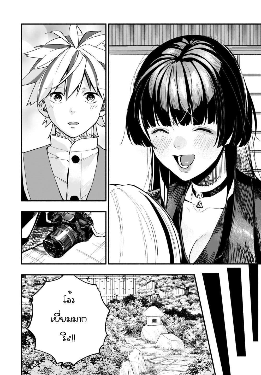 Manga-lc-com อ่านมังงะ อ่านการ์ตูน ออนไลน์ ฟรี Takutore! ตอนที่ 1 2 3 4 5 6 7 8 9 10 11 12 13 14 ฟรี ไม่มีโฆษณา Manga-lc - อ่าน มังงะ อ่าน การ์ตูน ออนไลน์ อ่านมังงะ ฟรี