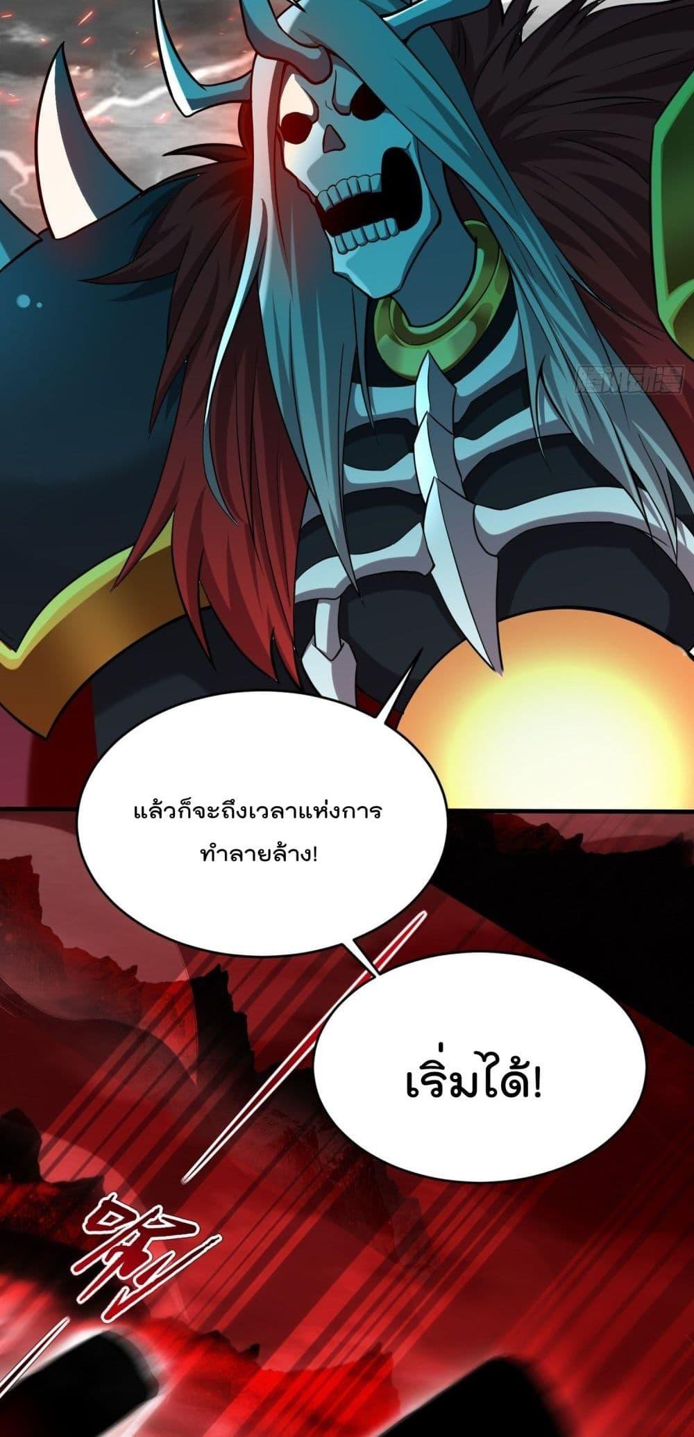 Manga-lc-com อ่านมังงะ อ่านการ์ตูน ออนไลน์ ฟรี My Disciples Harem is Immortal ตอนที่ 1 2 3 4 5 6 7 8 9 10 11 12 13 14 ฟรี ไม่มีโฆษณา Manga-lc - อ่าน มังงะ อ่าน การ์ตูน ออนไลน์ อ่านมังงะ ฟรี