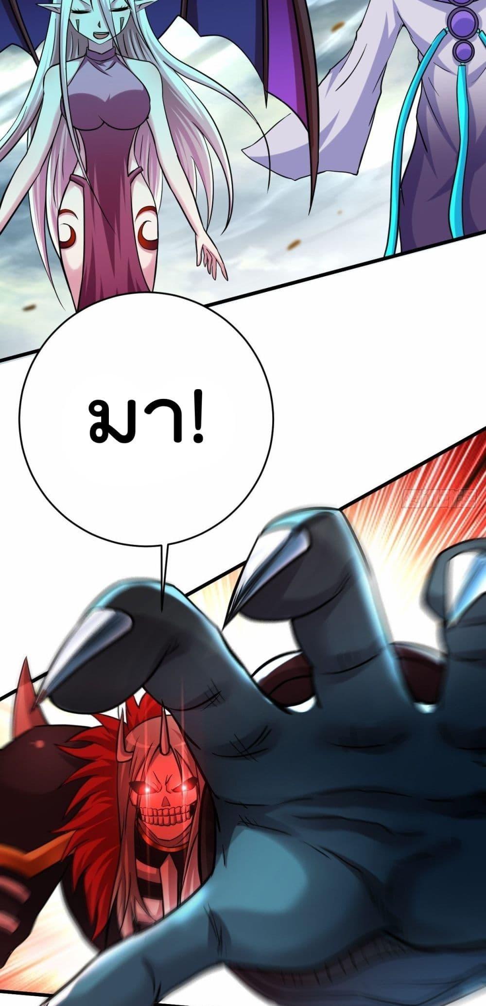 Manga-lc-com อ่านมังงะ อ่านการ์ตูน ออนไลน์ ฟรี My Disciples Harem is Immortal ตอนที่ 1 2 3 4 5 6 7 8 9 10 11 12 13 14 ฟรี ไม่มีโฆษณา Manga-lc - อ่าน มังงะ อ่าน การ์ตูน ออนไลน์ อ่านมังงะ ฟรี