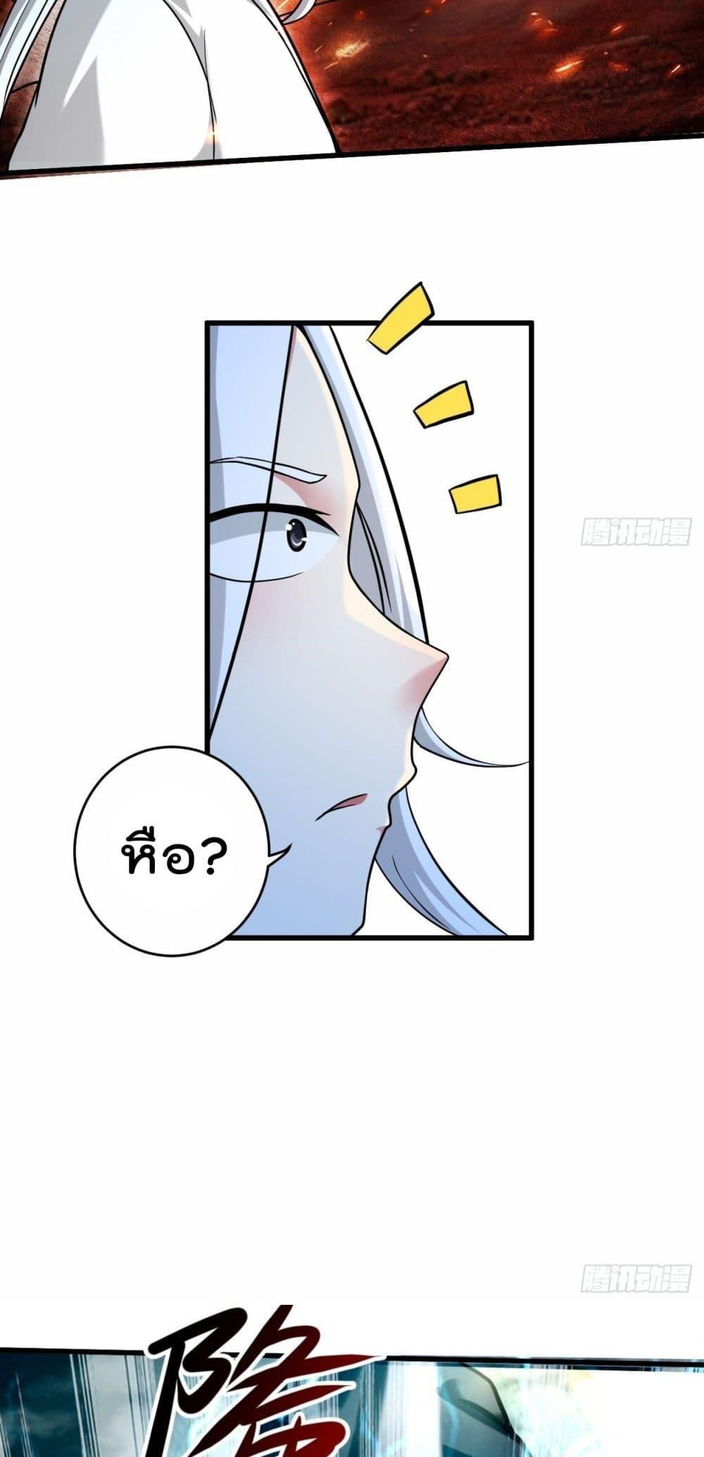 Manga-lc-com อ่านมังงะ อ่านการ์ตูน ออนไลน์ ฟรี My Disciples Harem is Immortal ตอนที่ 1 2 3 4 5 6 7 8 9 10 11 12 13 14 ฟรี ไม่มีโฆษณา Manga-lc - อ่าน มังงะ อ่าน การ์ตูน ออนไลน์ อ่านมังงะ ฟรี