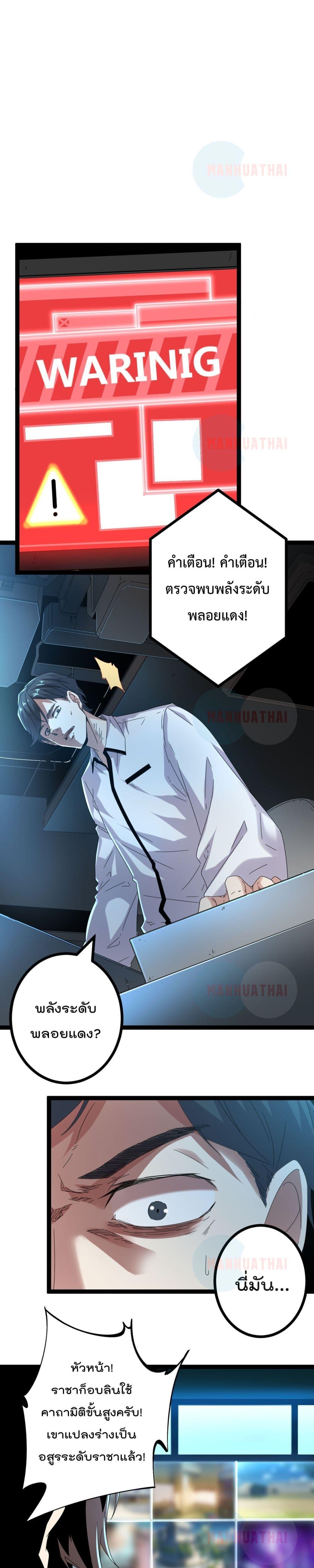 Manga-lc-com อ่านมังงะ อ่านการ์ตูน ออนไลน์ ฟรี ShadowHack–ร ตอนที่ 1 2 3 4 5 6 7 8 9 10 11 12 13 14 ฟรี ไม่มีโฆษณา Manga-lc - อ่าน มังงะ อ่าน การ์ตูน ออนไลน์ อ่านมังงะ ฟรี