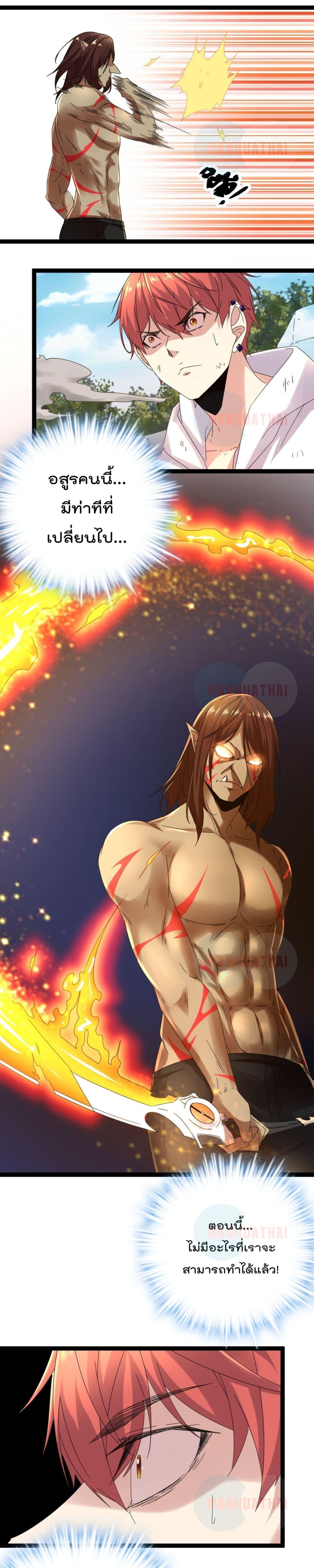Manga-lc-com อ่านมังงะ อ่านการ์ตูน ออนไลน์ ฟรี ShadowHack–ร ตอนที่ 1 2 3 4 5 6 7 8 9 10 11 12 13 14 ฟรี ไม่มีโฆษณา Manga-lc - อ่าน มังงะ อ่าน การ์ตูน ออนไลน์ อ่านมังงะ ฟรี