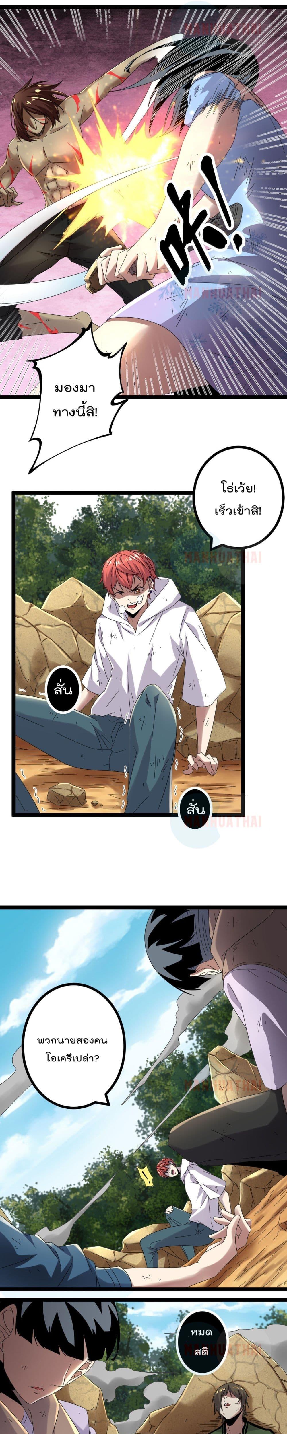 Manga-lc-com อ่านมังงะ อ่านการ์ตูน ออนไลน์ ฟรี ShadowHack–ร ตอนที่ 1 2 3 4 5 6 7 8 9 10 11 12 13 14 ฟรี ไม่มีโฆษณา Manga-lc - อ่าน มังงะ อ่าน การ์ตูน ออนไลน์ อ่านมังงะ ฟรี