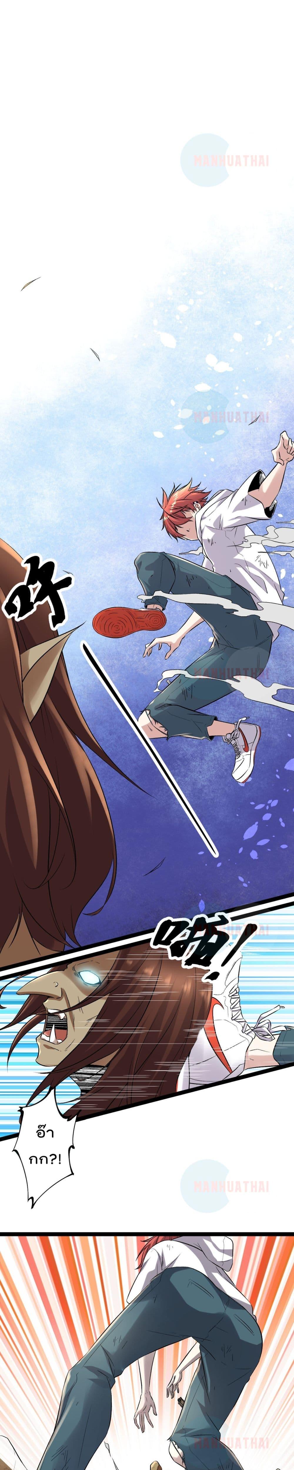 Manga-lc-com อ่านมังงะ อ่านการ์ตูน ออนไลน์ ฟรี ShadowHack–ร ตอนที่ 1 2 3 4 5 6 7 8 9 10 11 12 13 14 ฟรี ไม่มีโฆษณา Manga-lc - อ่าน มังงะ อ่าน การ์ตูน ออนไลน์ อ่านมังงะ ฟรี