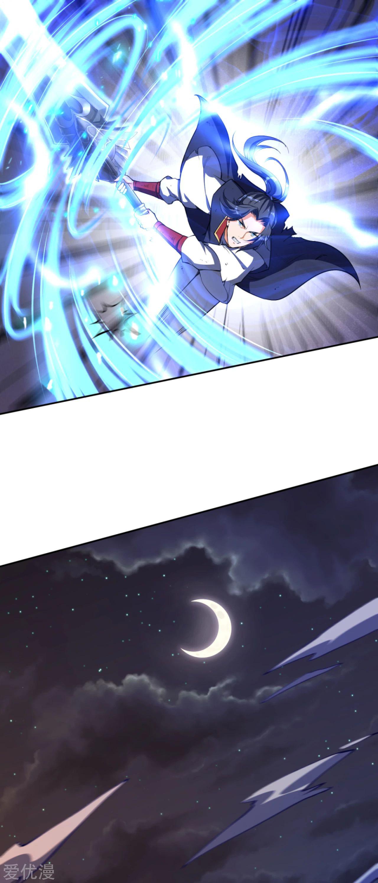 Manga-lc-com อ่านมังงะ อ่านการ์ตูน ออนไลน์ ฟรี Against the Gods ตอนที่ 1 2 3 4 5 6 7 8 9 10 11 12 13 14 ฟรี ไม่มีโฆษณา Manga-lc - อ่าน มังงะ อ่าน การ์ตูน ออนไลน์ อ่านมังงะ ฟรี