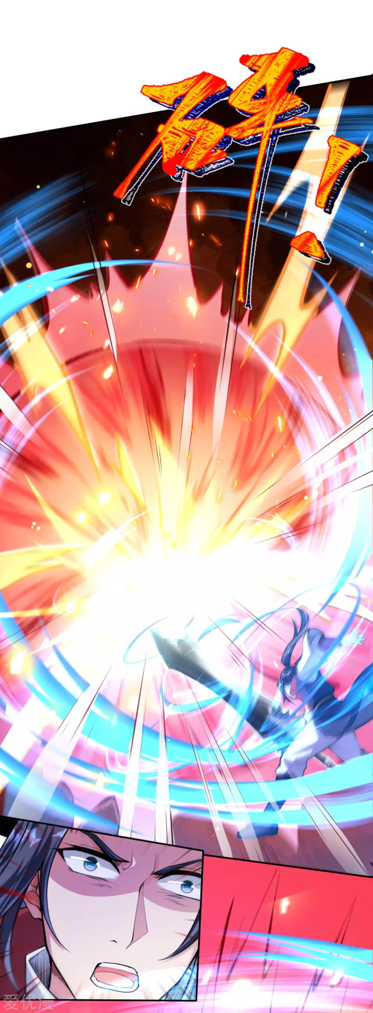 Manga-lc-com อ่านมังงะ อ่านการ์ตูน ออนไลน์ ฟรี Against the Gods ตอนที่ 1 2 3 4 5 6 7 8 9 10 11 12 13 14 ฟรี ไม่มีโฆษณา Manga-lc - อ่าน มังงะ อ่าน การ์ตูน ออนไลน์ อ่านมังงะ ฟรี