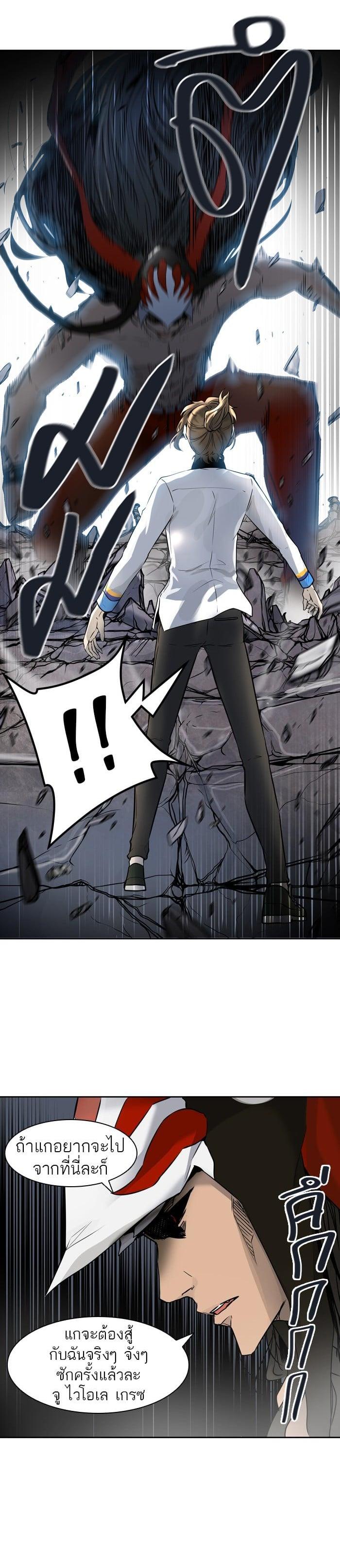 Manga-lc-com อ่านมังงะ อ่านการ์ตูน ออนไลน์ ฟรี Tower of God หอคอยเทพเจ้า ตอนที่ 1 2 3 4 5 6 7 8 9 10 11 12 13 14 ฟรี ไม่มีโฆษณา Manga-lc - อ่าน มังงะ อ่าน การ์ตูน ออนไลน์ อ่านมังงะ ฟรี