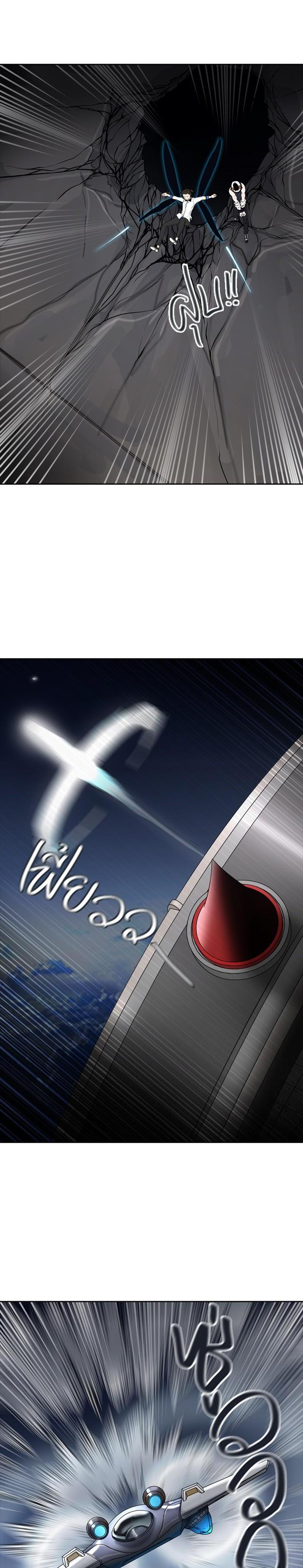 Manga-lc-com อ่านมังงะ อ่านการ์ตูน ออนไลน์ ฟรี Tower of God หอคอยเทพเจ้า ตอนที่ 1 2 3 4 5 6 7 8 9 10 11 12 13 14 ฟรี ไม่มีโฆษณา Manga-lc - อ่าน มังงะ อ่าน การ์ตูน ออนไลน์ อ่านมังงะ ฟรี