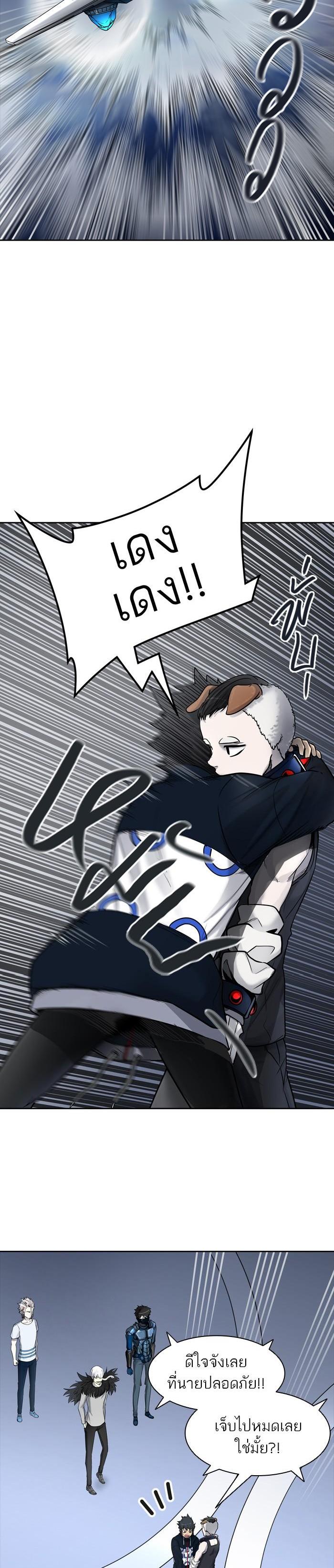 Manga-lc-com อ่านมังงะ อ่านการ์ตูน ออนไลน์ ฟรี Tower of God หอคอยเทพเจ้า ตอนที่ 1 2 3 4 5 6 7 8 9 10 11 12 13 14 ฟรี ไม่มีโฆษณา Manga-lc - อ่าน มังงะ อ่าน การ์ตูน ออนไลน์ อ่านมังงะ ฟรี