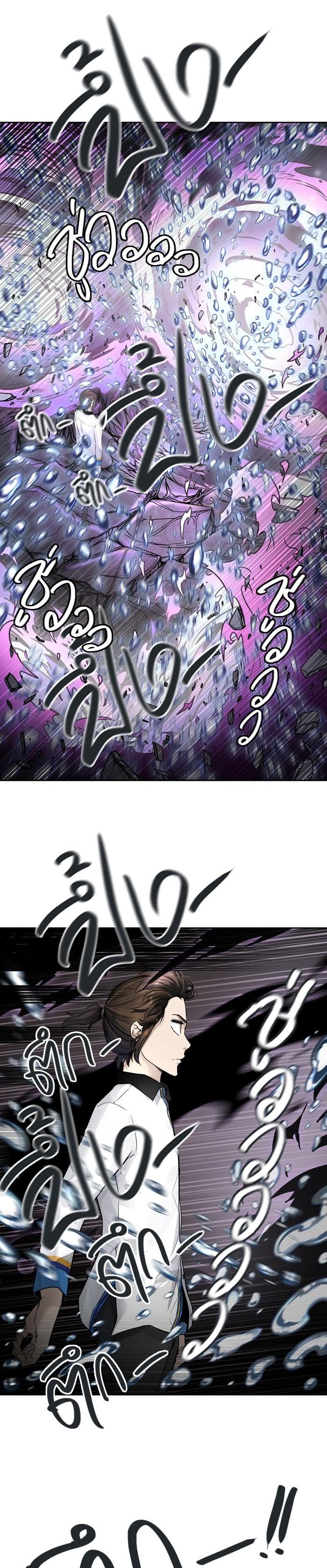 Manga-lc-com อ่านมังงะ อ่านการ์ตูน ออนไลน์ ฟรี Tower of God หอคอยเทพเจ้า ตอนที่ 1 2 3 4 5 6 7 8 9 10 11 12 13 14 ฟรี ไม่มีโฆษณา Manga-lc - อ่าน มังงะ อ่าน การ์ตูน ออนไลน์ อ่านมังงะ ฟรี