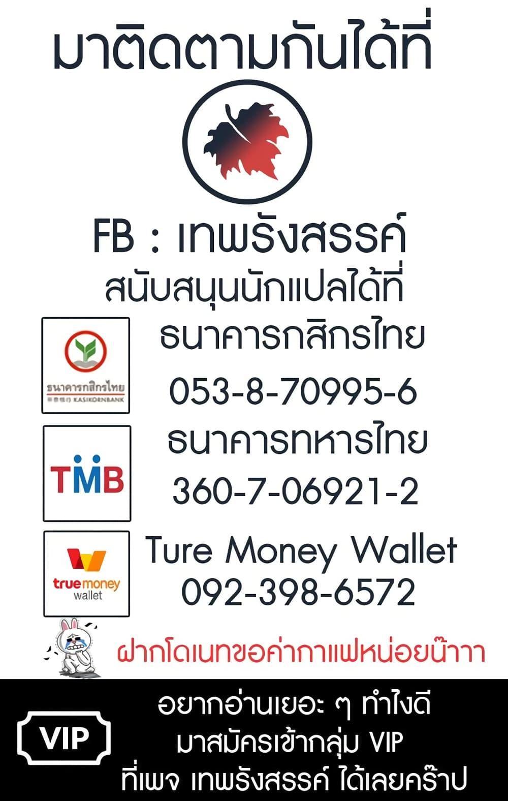 Manga-lc-com อ่านมังงะ อ่านการ์ตูน ออนไลน์ ฟรี My Girlfriend is a Zombie ตอนที่ 1 2 3 4 5 6 7 8 9 10 11 12 13 14 ฟรี ไม่มีโฆษณา Manga-lc - อ่าน มังงะ อ่าน การ์ตูน ออนไลน์ อ่านมังงะ ฟรี