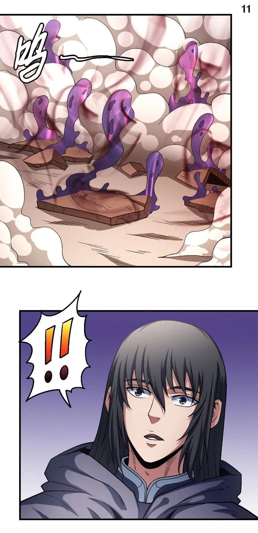 Manga-lc-com อ่านมังงะ อ่านการ์ตูน ออนไลน์ ฟรี God of Martial Arts ตอนที่ 1 2 3 4 5 6 7 8 9 10 11 12 13 14 ฟรี ไม่มีโฆษณา Manga-lc - อ่าน มังงะ อ่าน การ์ตูน ออนไลน์ อ่านมังงะ ฟรี