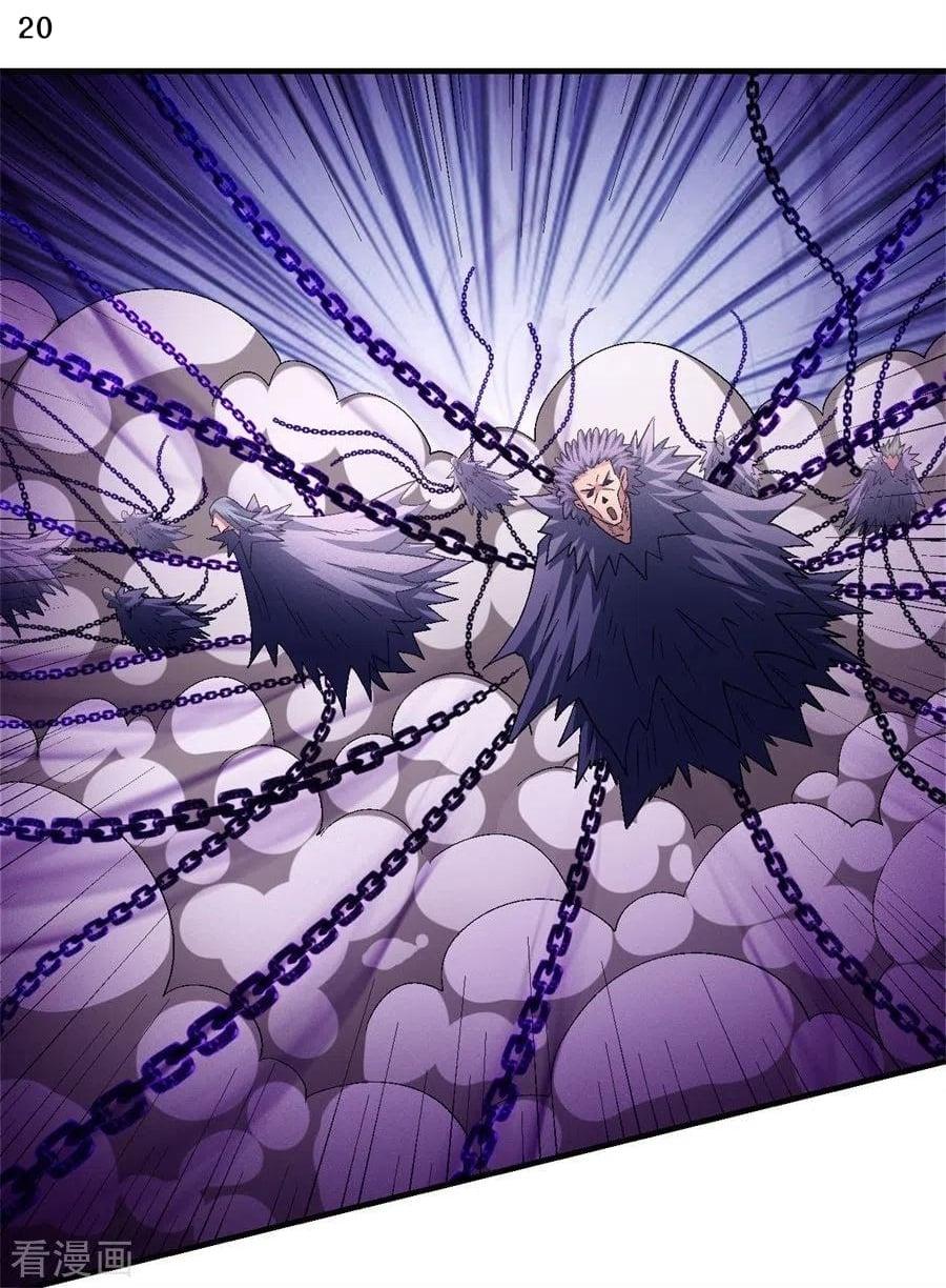 Manga-lc-com อ่านมังงะ อ่านการ์ตูน ออนไลน์ ฟรี God of Martial Arts ตอนที่ 1 2 3 4 5 6 7 8 9 10 11 12 13 14 ฟรี ไม่มีโฆษณา Manga-lc - อ่าน มังงะ อ่าน การ์ตูน ออนไลน์ อ่านมังงะ ฟรี