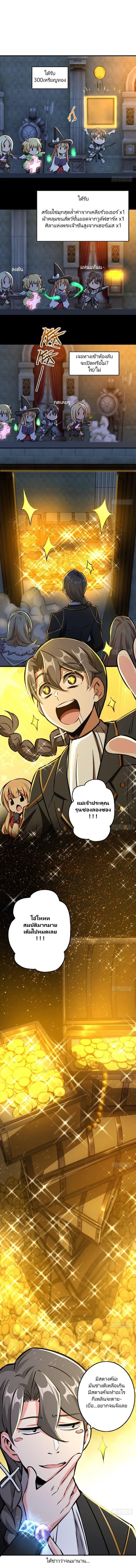 Manga-lc-com อ่านมังงะ อ่านการ์ตูน ออนไลน์ ฟรี Release That Witch ตอนที่ 1 2 3 4 5 6 7 8 9 10 11 12 13 14 ฟรี ไม่มีโฆษณา Manga-lc - อ่าน มังงะ อ่าน การ์ตูน ออนไลน์ อ่านมังงะ ฟรี