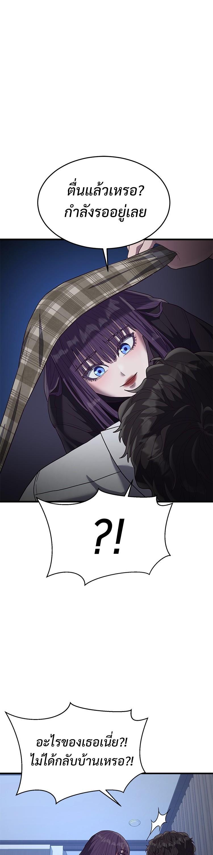 Manga-lc-com อ่านมังงะ อ่านการ์ตูน ออนไลน์ ฟรี Absolute Obedience ตอนที่ 1 2 3 4 5 6 7 8 9 10 11 12 13 14 ฟรี ไม่มีโฆษณา Manga-lc - อ่าน มังงะ อ่าน การ์ตูน ออนไลน์ อ่านมังงะ ฟรี