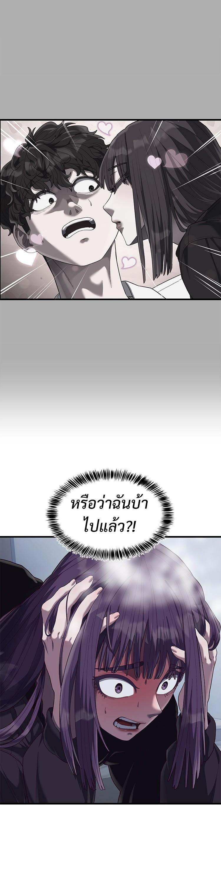 Manga-lc-com อ่านมังงะ อ่านการ์ตูน ออนไลน์ ฟรี Absolute Obedience ตอนที่ 1 2 3 4 5 6 7 8 9 10 11 12 13 14 ฟรี ไม่มีโฆษณา Manga-lc - อ่าน มังงะ อ่าน การ์ตูน ออนไลน์ อ่านมังงะ ฟรี