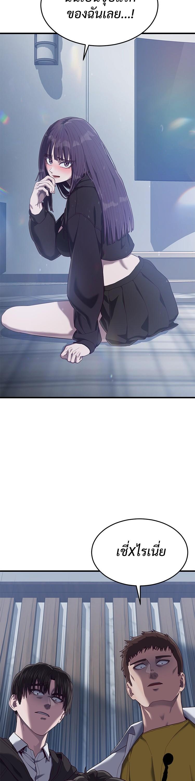 Manga-lc-com อ่านมังงะ อ่านการ์ตูน ออนไลน์ ฟรี Absolute Obedience ตอนที่ 1 2 3 4 5 6 7 8 9 10 11 12 13 14 ฟรี ไม่มีโฆษณา Manga-lc - อ่าน มังงะ อ่าน การ์ตูน ออนไลน์ อ่านมังงะ ฟรี