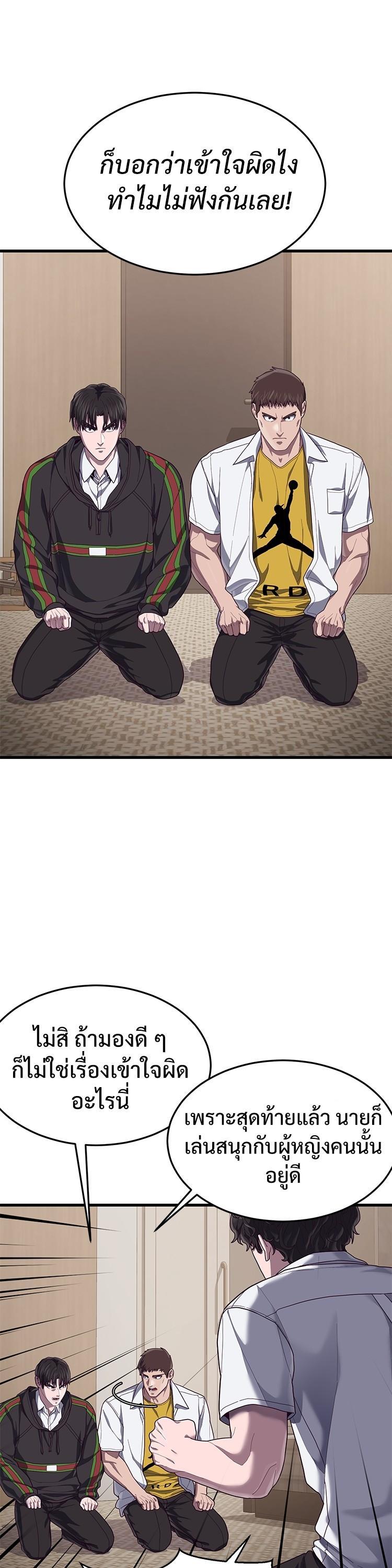 Manga-lc-com อ่านมังงะ อ่านการ์ตูน ออนไลน์ ฟรี Absolute Obedience ตอนที่ 1 2 3 4 5 6 7 8 9 10 11 12 13 14 ฟรี ไม่มีโฆษณา Manga-lc - อ่าน มังงะ อ่าน การ์ตูน ออนไลน์ อ่านมังงะ ฟรี