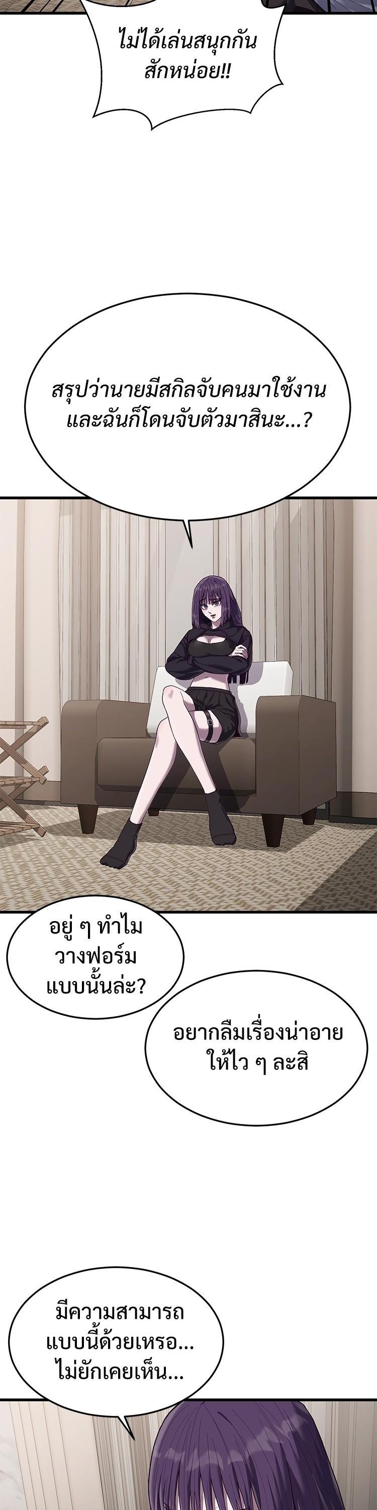 Manga-lc-com อ่านมังงะ อ่านการ์ตูน ออนไลน์ ฟรี Absolute Obedience ตอนที่ 1 2 3 4 5 6 7 8 9 10 11 12 13 14 ฟรี ไม่มีโฆษณา Manga-lc - อ่าน มังงะ อ่าน การ์ตูน ออนไลน์ อ่านมังงะ ฟรี